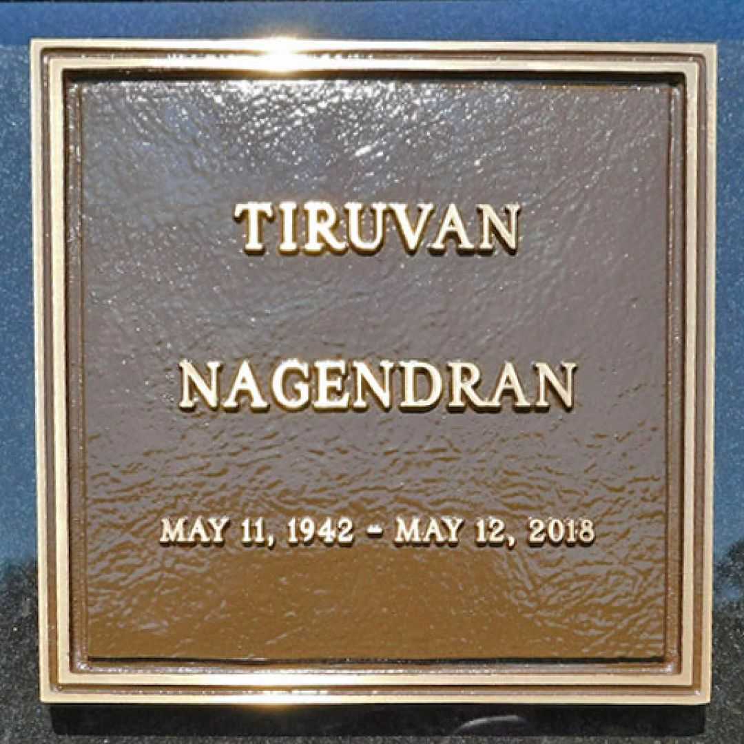 Tiruvan Nagendran's grave