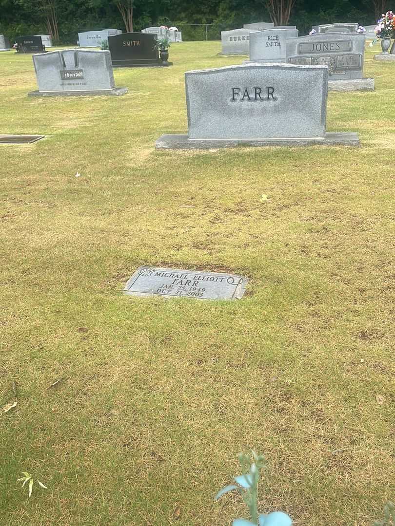 Michael Elliott Farr's grave. Photo 2