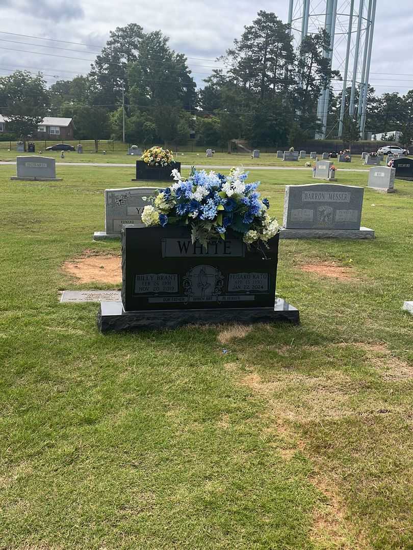 Fusako Kato White's grave. Photo 2